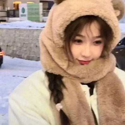 八月未央